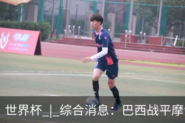 世界杯 | 综合消息：巴西战平摩洛哥 卡塔尔首获积分